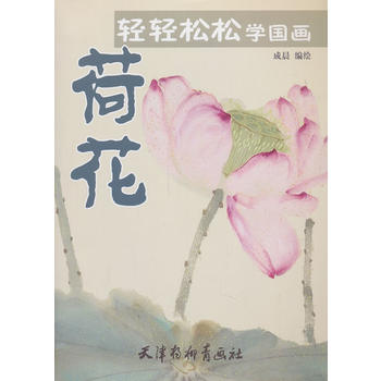 �p�p���ɌW(xu��)���� �ɻ�