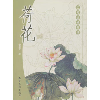 ���P��(xi��n)�讋(hu��)�V �ɻ�