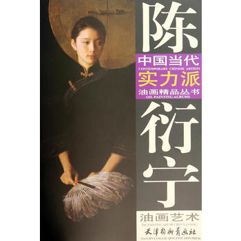 ��܌��ͮ�ˇ�g(sh��)(8K)