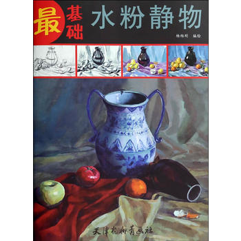 ����A(ch��)-ˮ���o��(��16K)