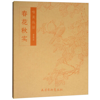 �����/Ψ������