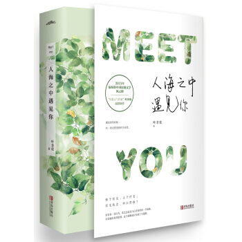 �˺�֮����Ҋ(ji��n)�㣨���£�