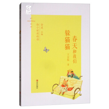 ������҂���؈؈/�oС�r���Ԋ