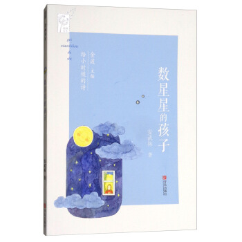 ��(sh��)���ǵĺ���/�oС�r(sh��)���Ԋ