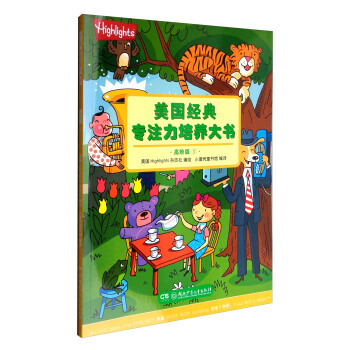 ������(j��ng)�䌣ע�����B(y��ng)��������A�� 1��