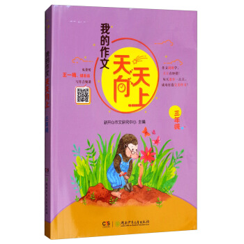 �ҵ������������ϣ����꼉(j��)