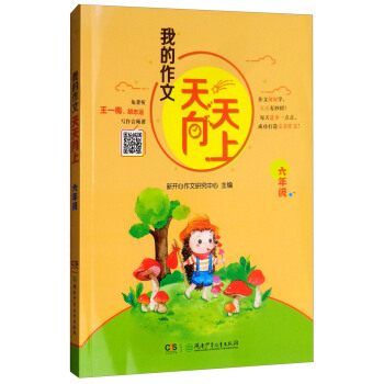 �ҵ������������� ���꼉