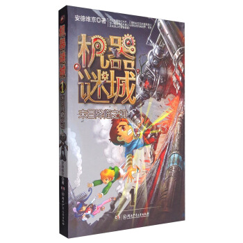 �C(j��)���i�ǡ���ĩ�ս��R֮��