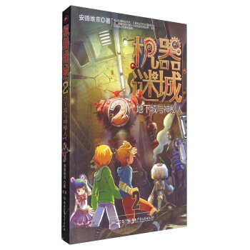 �C���i��2�����³��c������