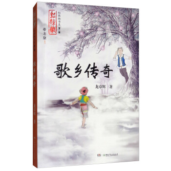 ���l(xi��ng)����/�t������ϵ�ڶ�݋