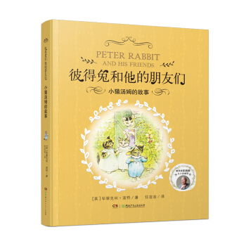 �˵��ú��������т���С؈��ķ�Ĺ���