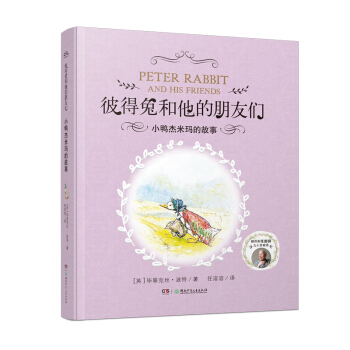 �˵��ú��������т���С�����׬�?sh��)Ĺ��? name=