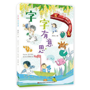 �ֵ�СԊ(sh��)����������˼