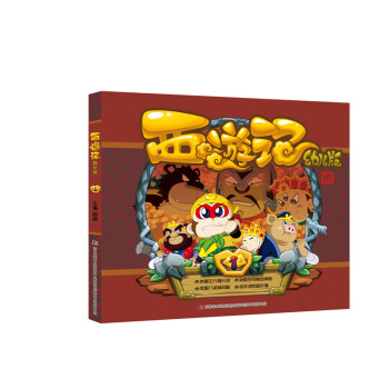 �׃�������ӛ 1�����b��