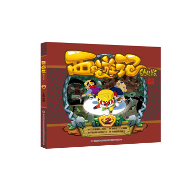 �׃�������ӛ 2�����b��