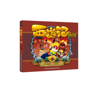 �׃�������ӛ 3�����b��