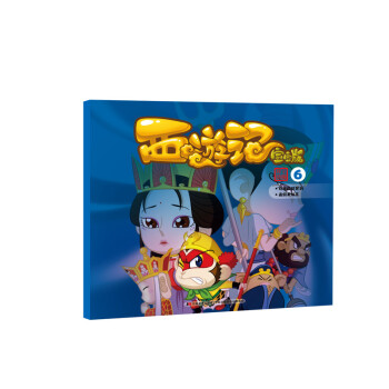 ����ӛ 06�������棩