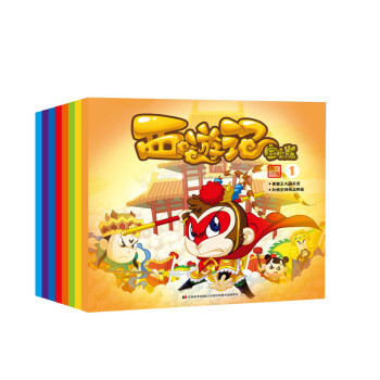 ����ӛ�������棨���bȫ8�ԣ�