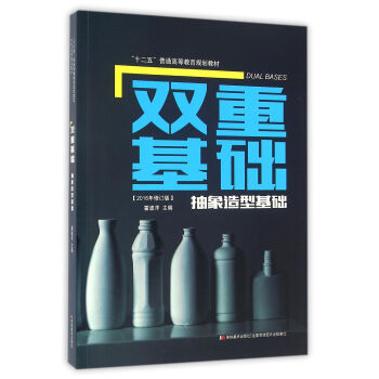 �p�ػ��A(ch��)���������ͻ��A(ch��)