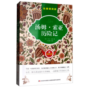 ��ķ�������v�U(xi��n)ӛ���o�ϵK��x��