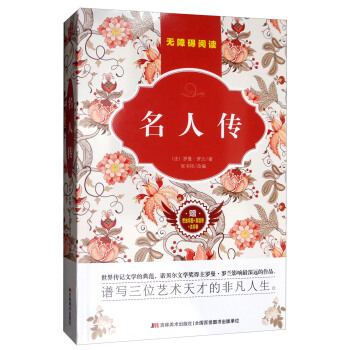 ���˂�����˼�S��(d��o)�D+���}��+�_(d��)��(bi��o)����/ԭ���o�ϵK��x