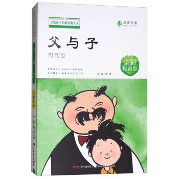 �G�}�ļ������c�ӣ�ȫ�ʕ��N�棩/�ͽo���ӂ��Ľ�(j��ng)������