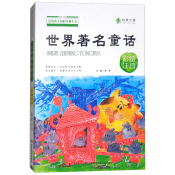 �G�}�ļ�����������ͯԒ�����Lע����/�ͽo���ӂ��Ľ�(j��ng)������