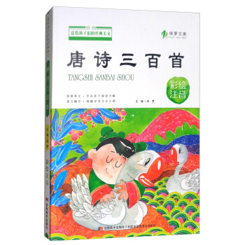 �G�}�ļ�����Ԋ�����ף����Lע����/�ͽo���ӂ��Ľ�(j��ng)������