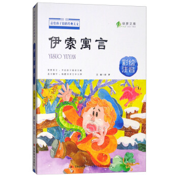 �G�}�ļ�������Ԣ�ԣ����Lע����/�ͽo���ӂ��Ľ�(j��ng)������