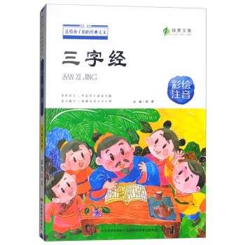 �G�}�ļ������ֽ�(j��ng)�����Lע����/�ͽo���ӂ��Ľ�(j��ng)������