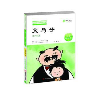 �ͽo���ӂ��Ľ�(j��ng)������ ���c�� ���Lע��