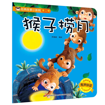 ��(j��ng)�����СӰԺ�����ӓ��£������x��