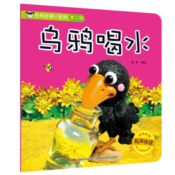 ��(j��ng)�����СӰԺ�����f��ˮ�������x��