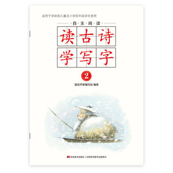 ������x���x��Ԋ�W(xu��)����2