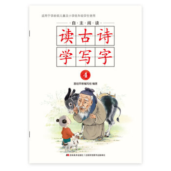 ������x���x��Ԋ�W����4