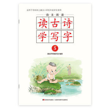 ������x���x��Ԋ(sh��)�W(xu��)����5