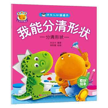 �옷�J(r��n)֪�²� ���ܷ����Π�