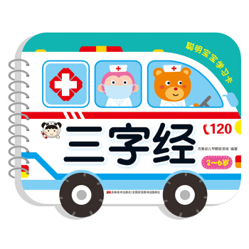 �������W����  ���ֽ�