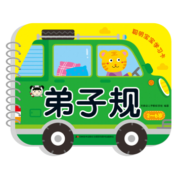 �������W(xu��)��(x��)��  ����Ҏ(gu��)