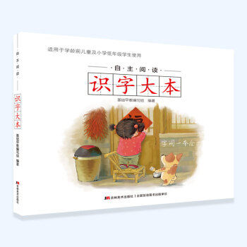 ������x�R�ִ�