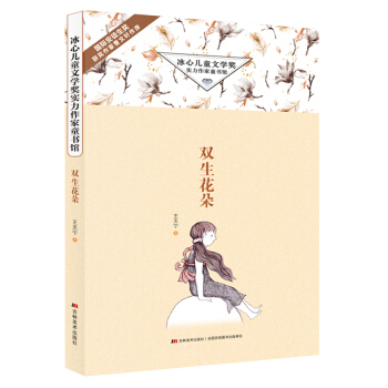 ���ă�ͯ�ČW(xu��)����������ͯ���^���p������