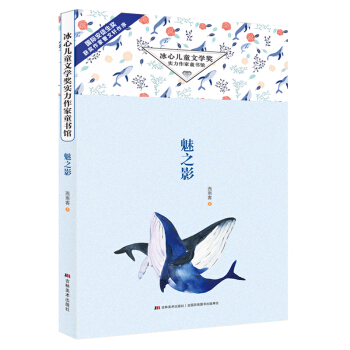 ���ă�ͯ�ČW(xu��)��(ji��ng)��(sh��)������ͯ���^����֮Ӱ