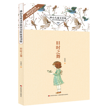 ���ă�ͯ�ČW(xu��)����(sh��)������ͯ���^���f�r֮��