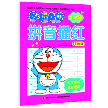 ����A��ƴ����t1