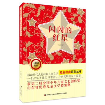 �o(w��)�ϵK��x�tɫ��(j��ng)��ϵ�У��W�W�ļt��