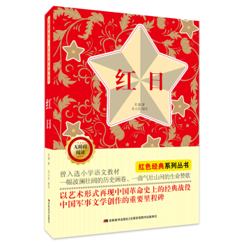 �o�ϵK��x�tɫ��(j��ng)��ϵ�У��t��