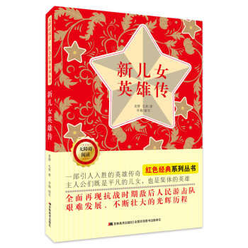 �o(w��)�ϵK��x�tɫ��(j��ng)��ϵ�У���ŮӢ�ۂ�