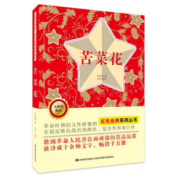 �o�ϵK��x�tɫ��(j��ng)��ϵ�У���˻�