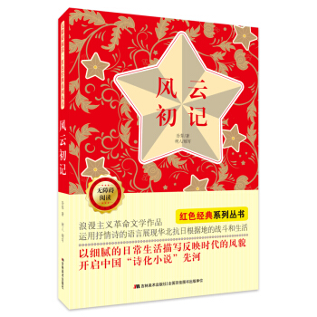 �o�ϵK��x�tɫ��(j��ng)��ϵ�У��L(f��ng)�Ƴ�ӛ