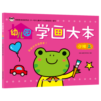 �׃��@�W���� С����